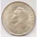 AUSTRALIA 1901-1951 . FLORIN . FEDERATON JUBILEE . COMMEMORATIVE